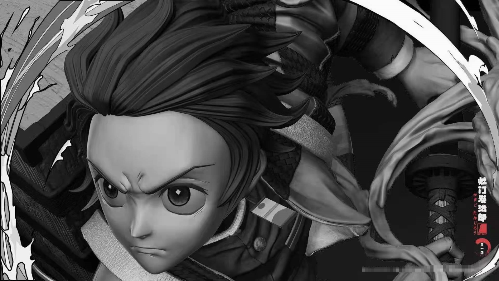 Tanjiro – Demon Slayer