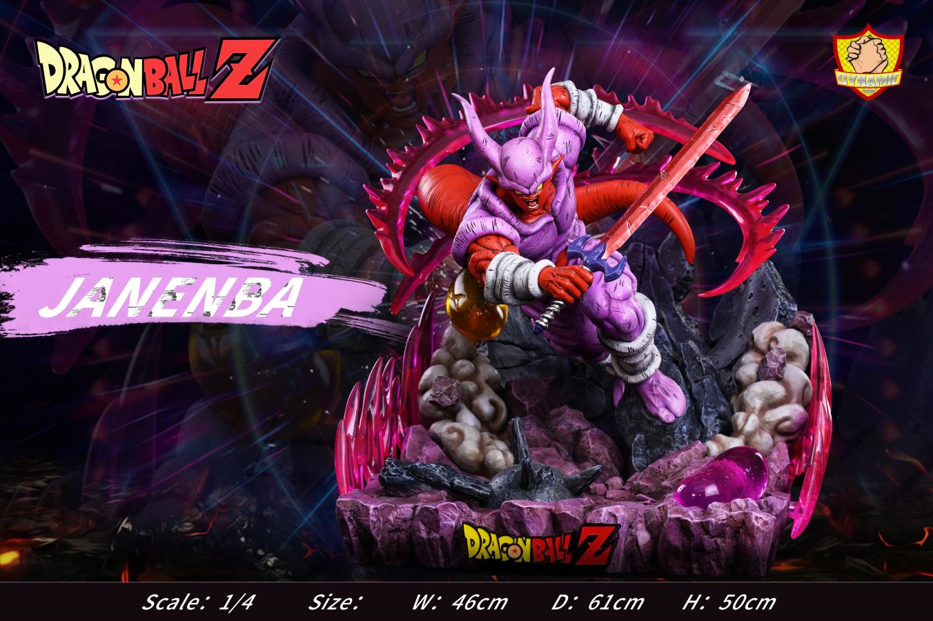 Goku SSJ3  vs Janenba (SET) - Dragon Ball