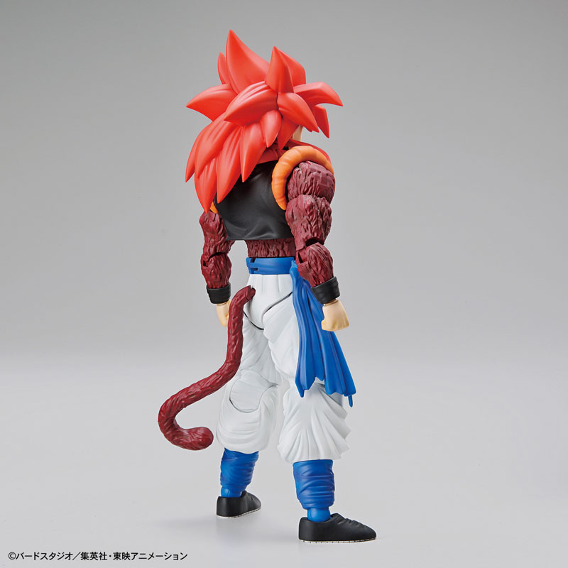 Figure-rise Standard Super Saiyan 4 Gogeta (Dragon Ball GT)