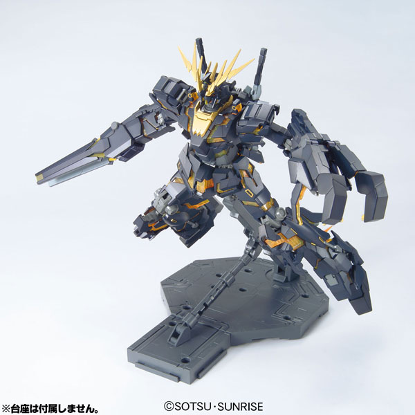 MG 1/100 RX-0 Unicorn Gundam 02 Banshee
