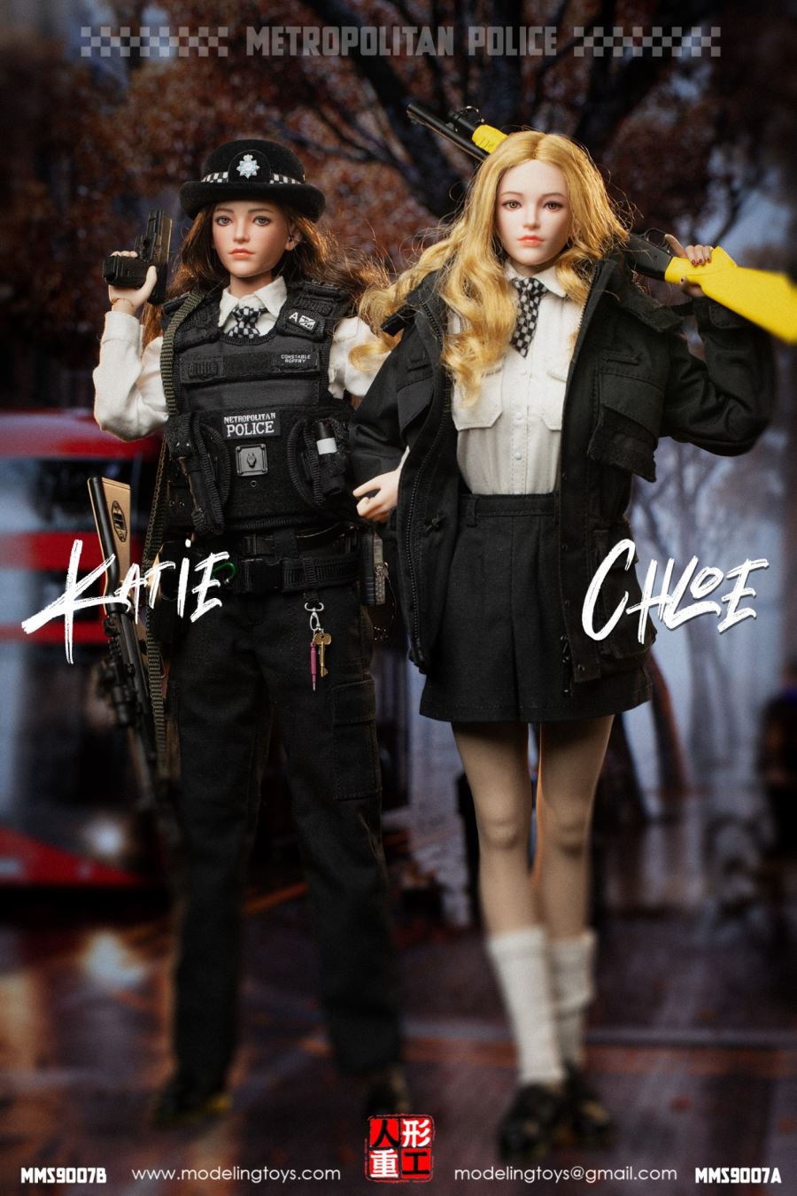 London Police Agency 1/6