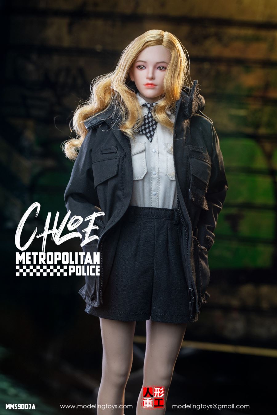 London Police Agency 1/6