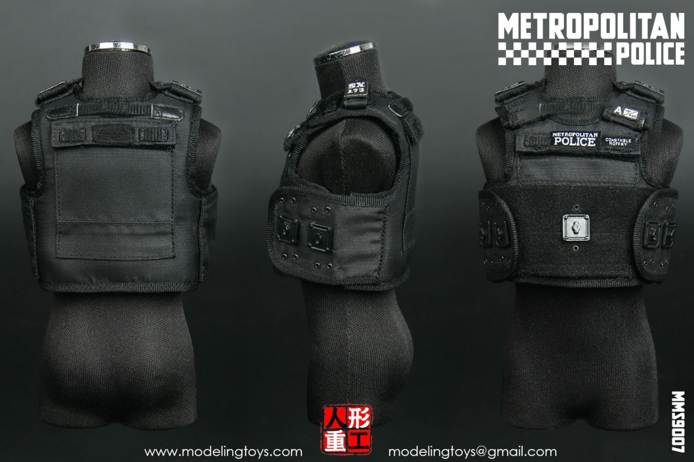 London Police Agency 1/6