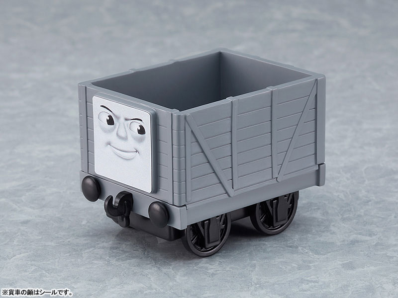 Nendoroid Thomas & Friends Thomas