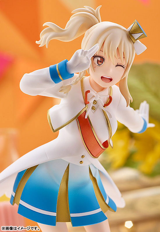 POP UP PARADE Love Live! Nijigasaki High School Idol Club Ai Miyashita