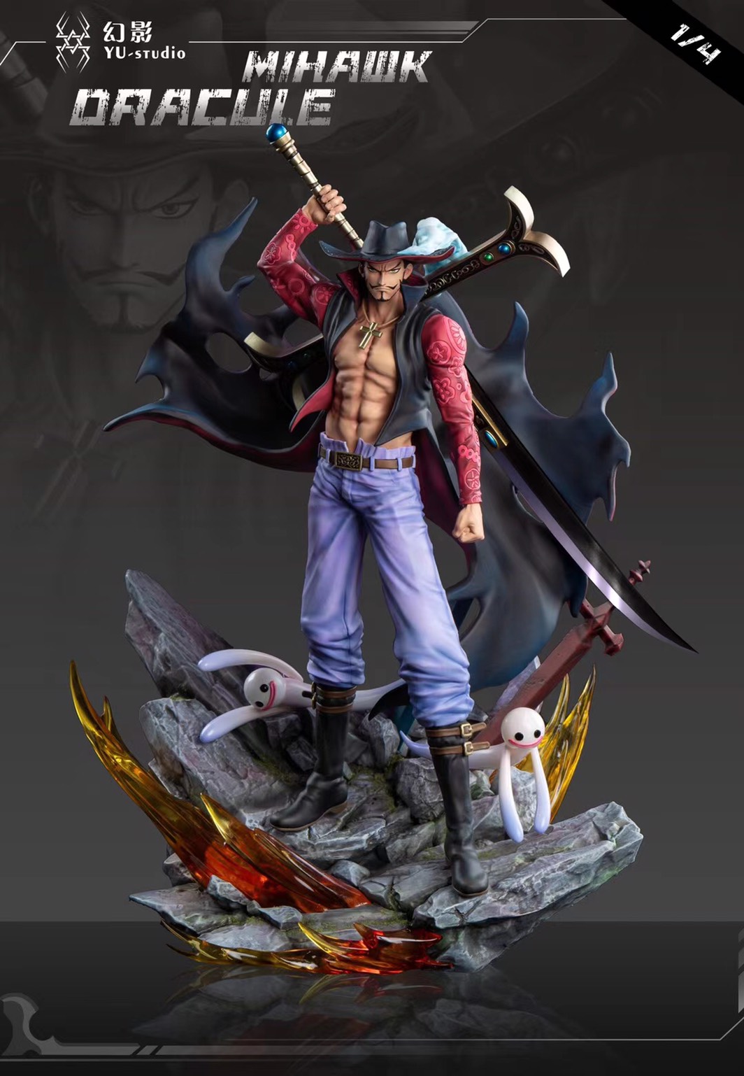 Dracule Mihawk – One Piece
