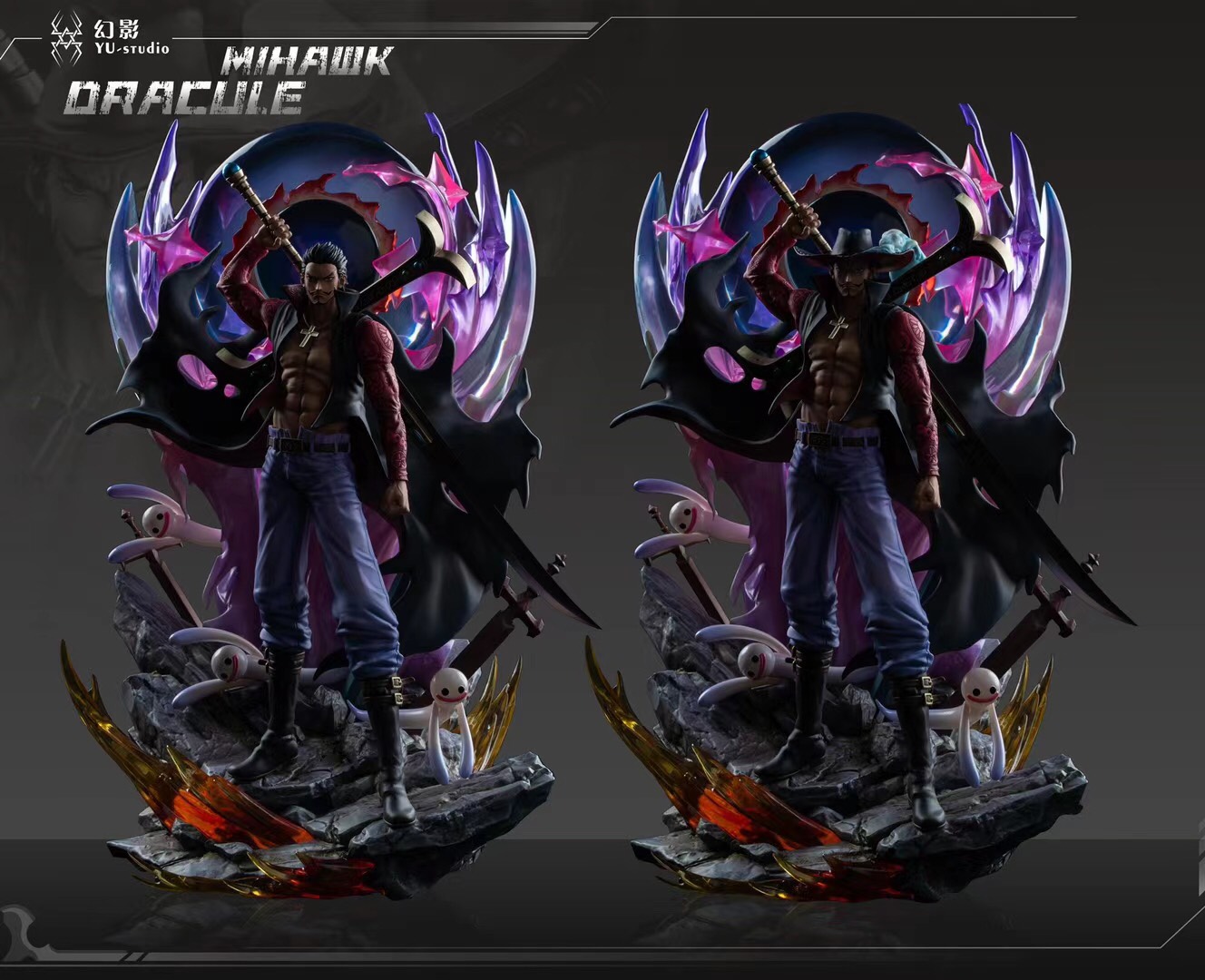 Dracule Mihawk – One Piece