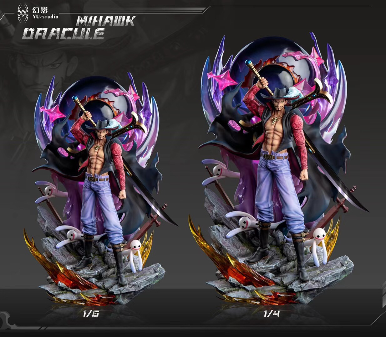 Dracule Mihawk – One Piece