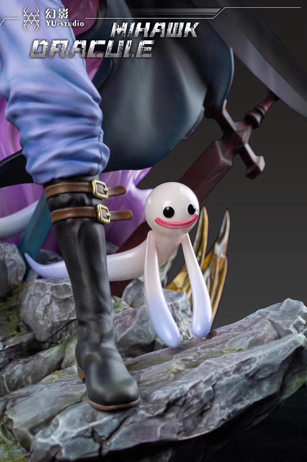 Dracule Mihawk – One Piece