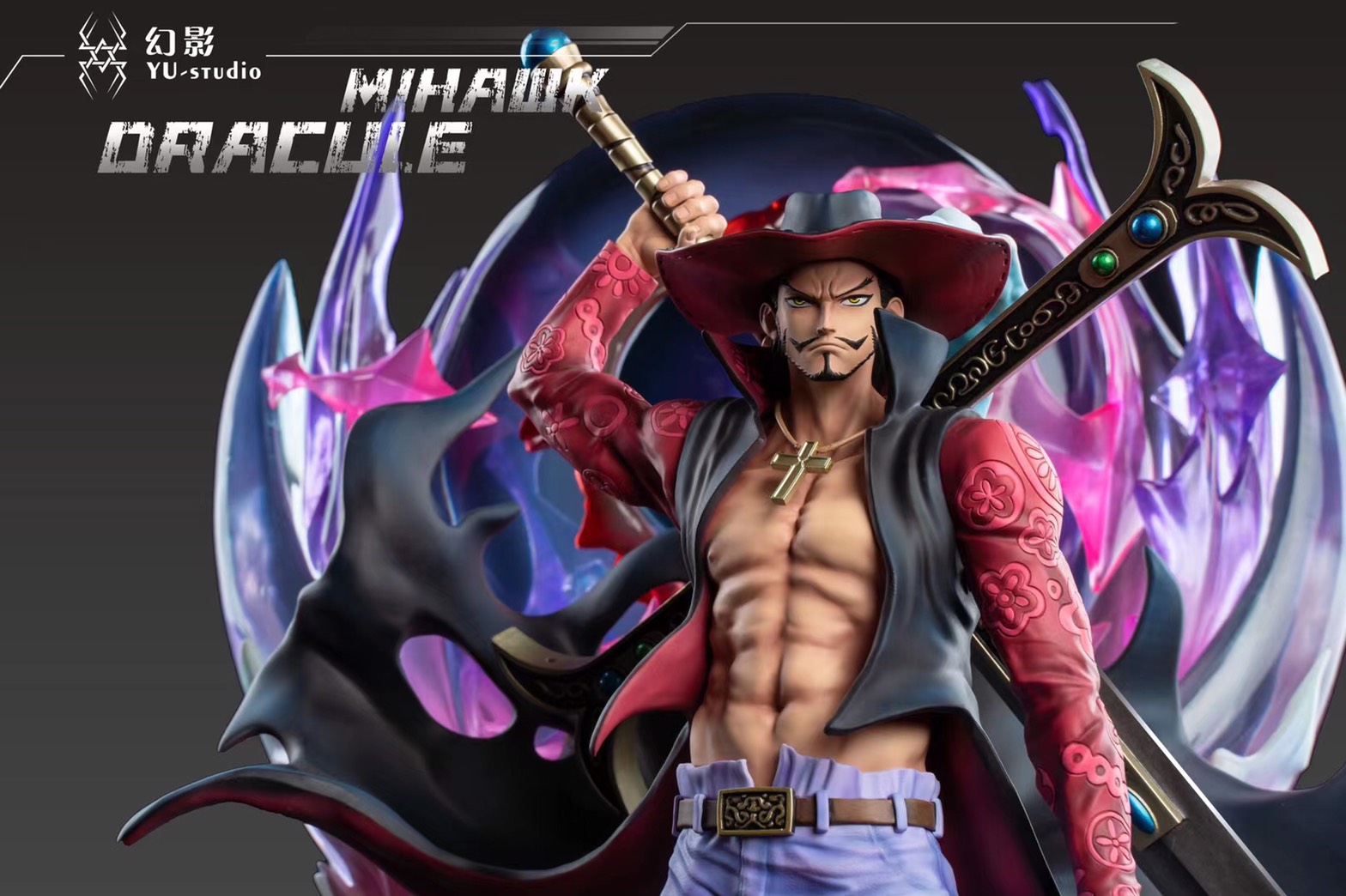 Dracule Mihawk – One Piece