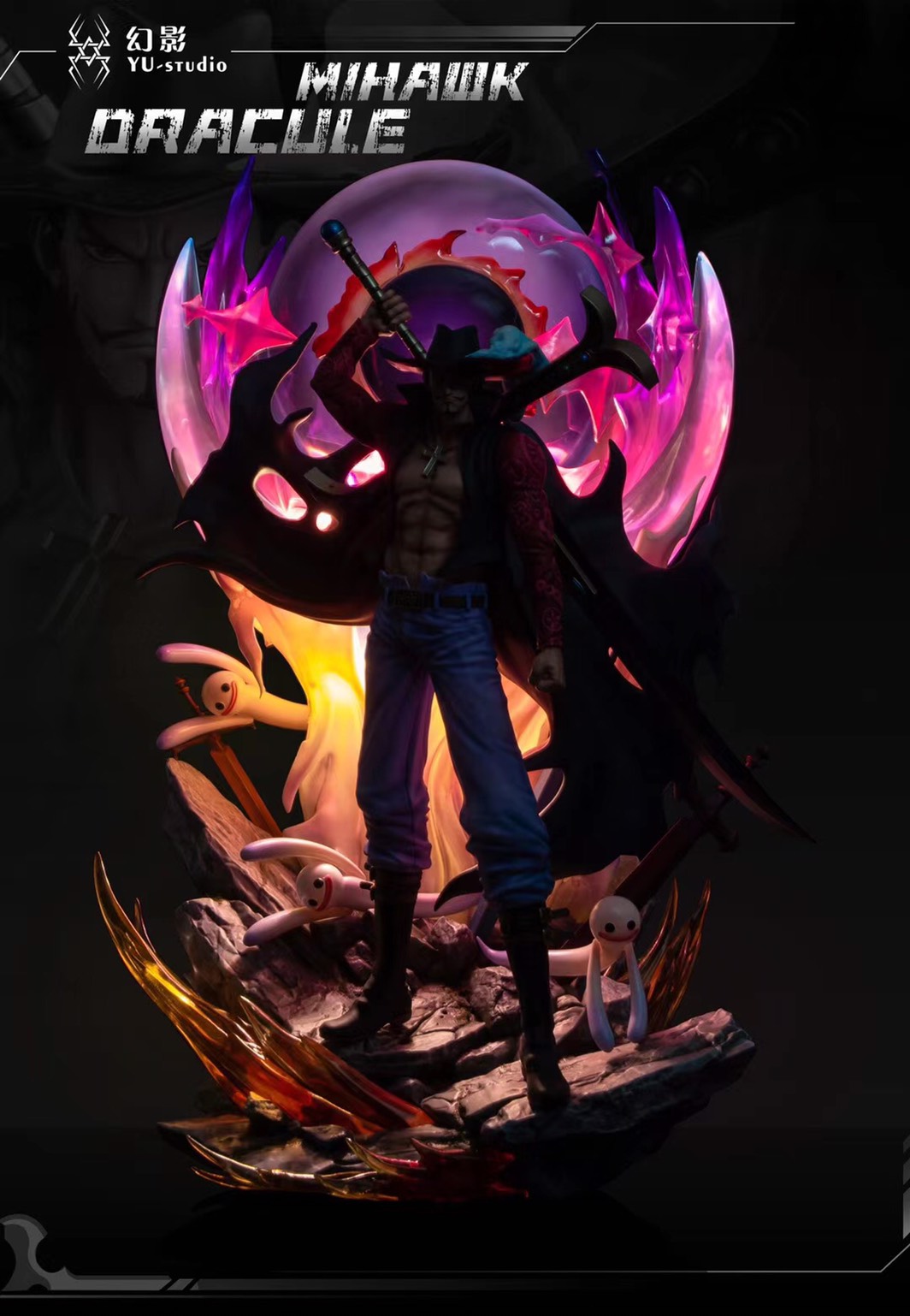 Dracule Mihawk – One Piece