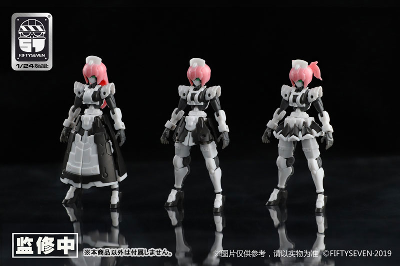 NUMBER 57 Armored Puppet YUI 1/24