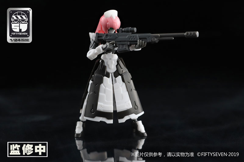 NUMBER 57 Armored Puppet YUI 1/24