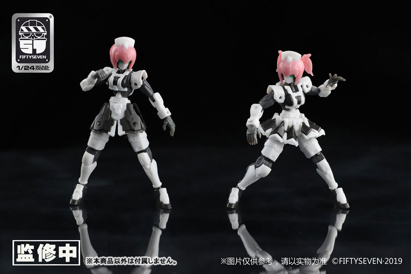 NUMBER 57 Armored Puppet YUI 1/24