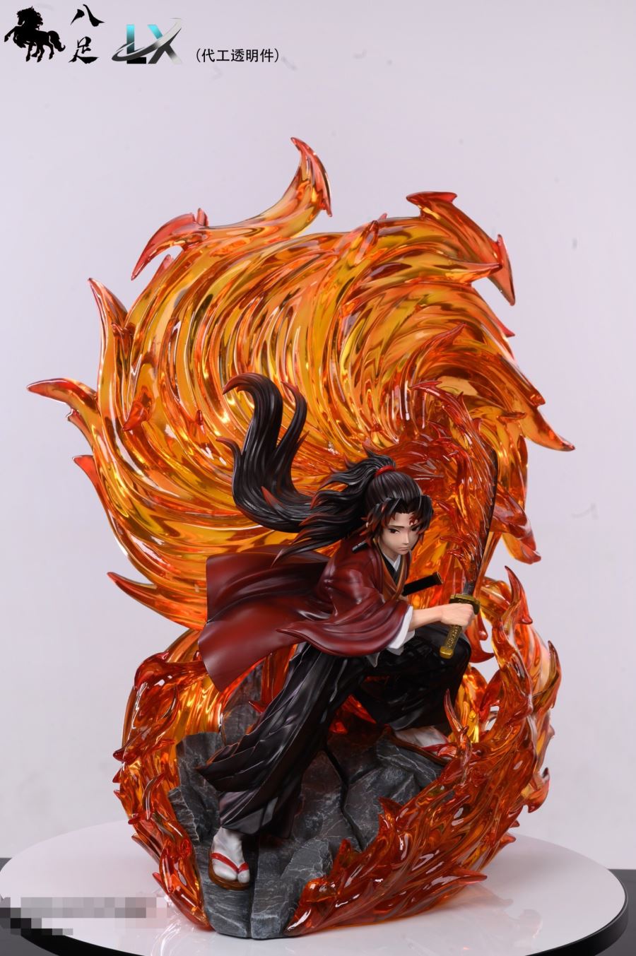 Tsugikuni Yoriichi – Demon Slayer