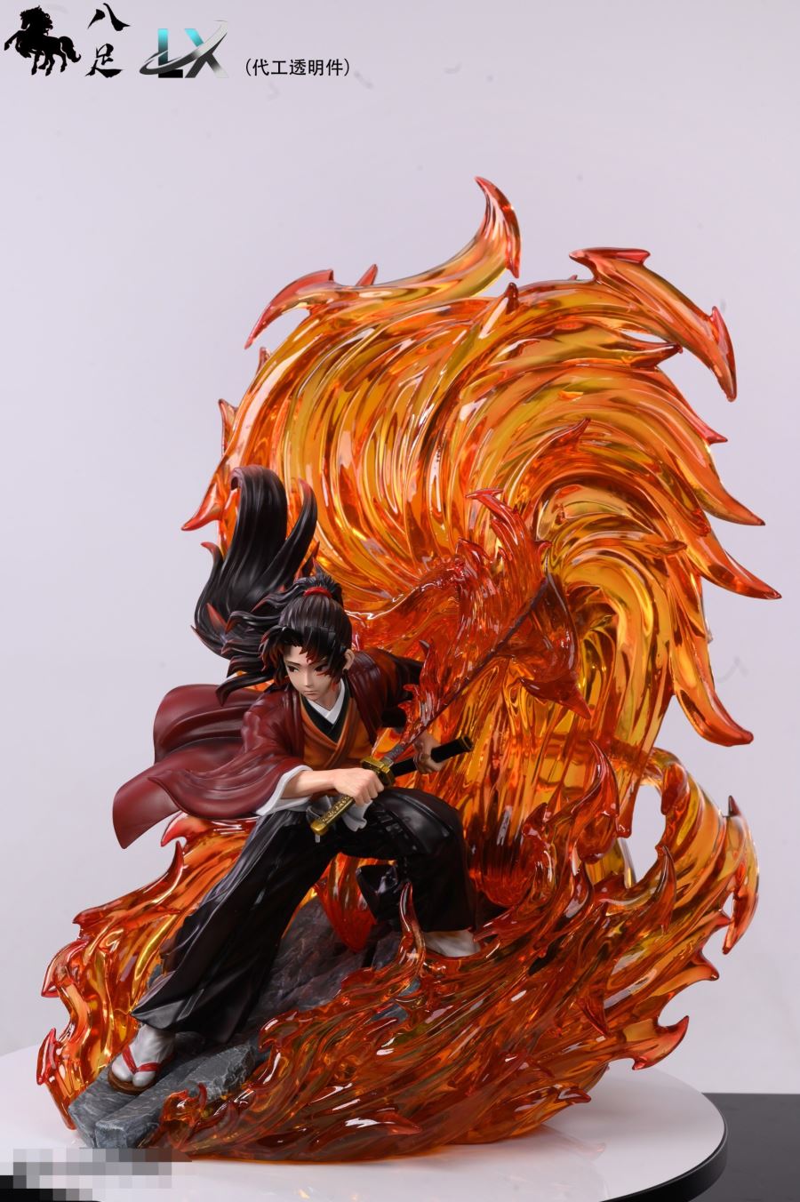 Tsugikuni Yoriichi – Demon Slayer