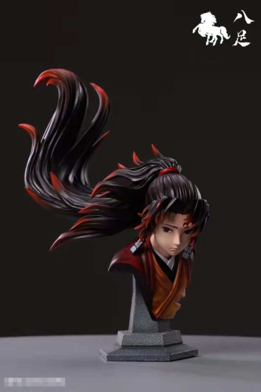 Tsugikuni Yoriichi – Demon Slayer