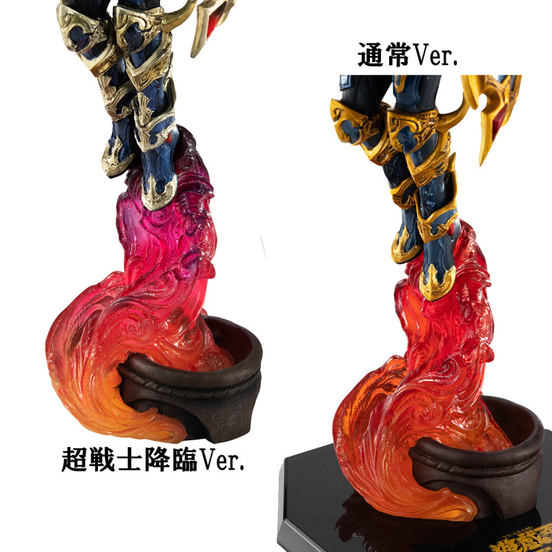ART WORKS MONSTERS - Yu-Gi-Oh! Duel Monsters - Chaos Soldier
