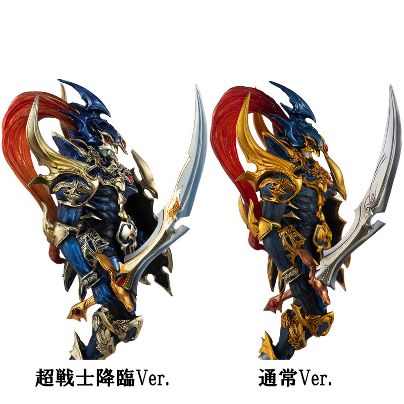 ART WORKS MONSTERS - Yu-Gi-Oh! Duel Monsters - Chaos Soldier