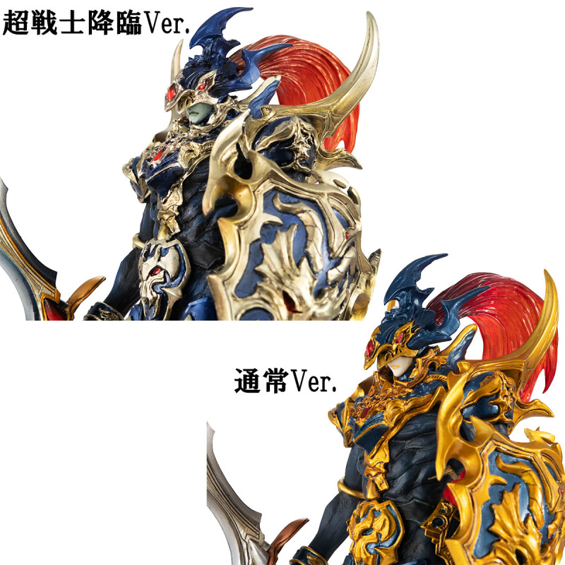 ART WORKS MONSTERS - Yu-Gi-Oh! Duel Monsters - Chaos Soldier