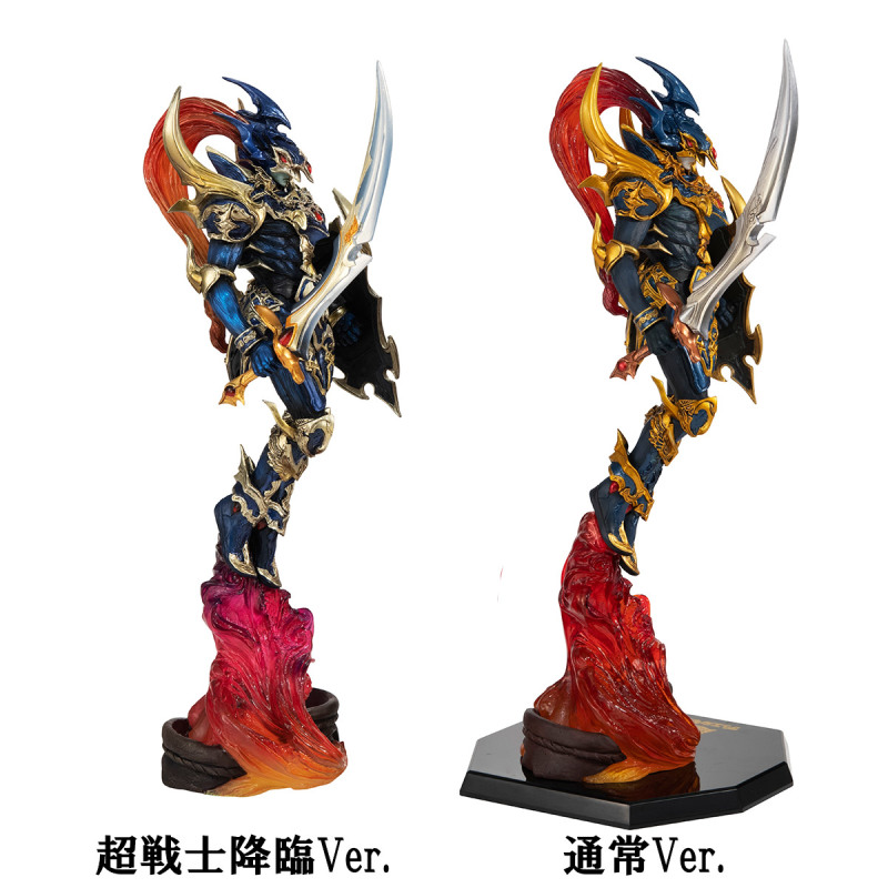 ART WORKS MONSTERS - Yu-Gi-Oh! Duel Monsters - Chaos Soldier