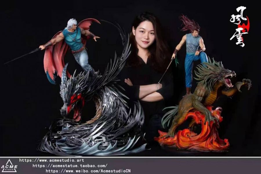 Wind and Cloud Fung Wan 1/4