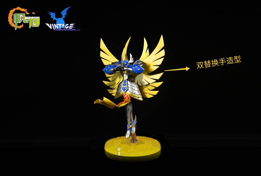 Digimon Ultimate Angel Beast