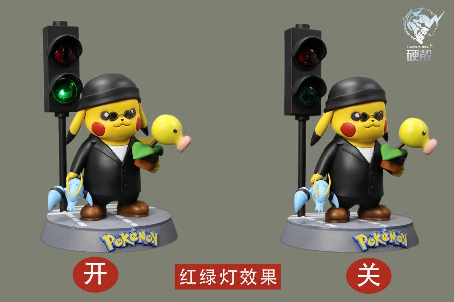 Warmth Killer Pikachu