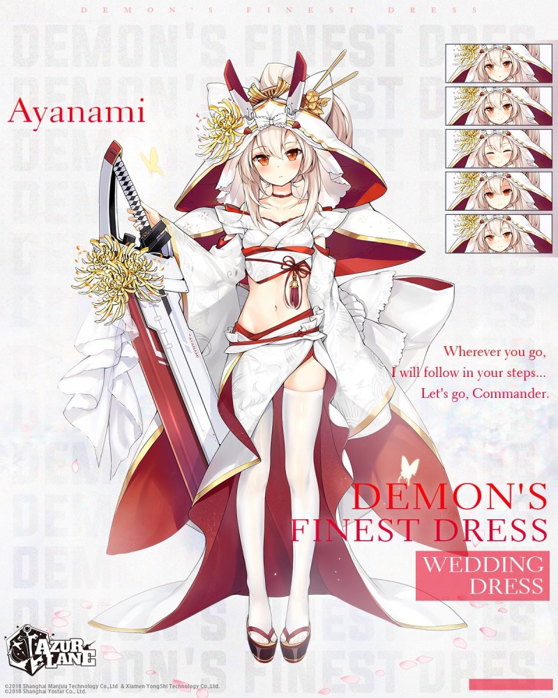 Azur Lane - Ayanami -Demon's Finest Dress Ver- 1/7