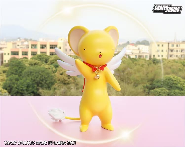 Cerberus & Spinel Sun