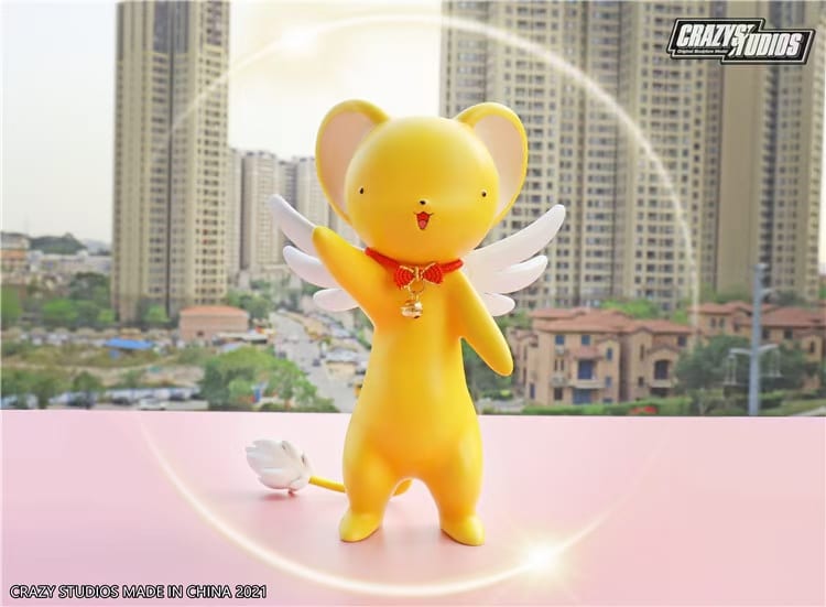 Cerberus & Spinel Sun