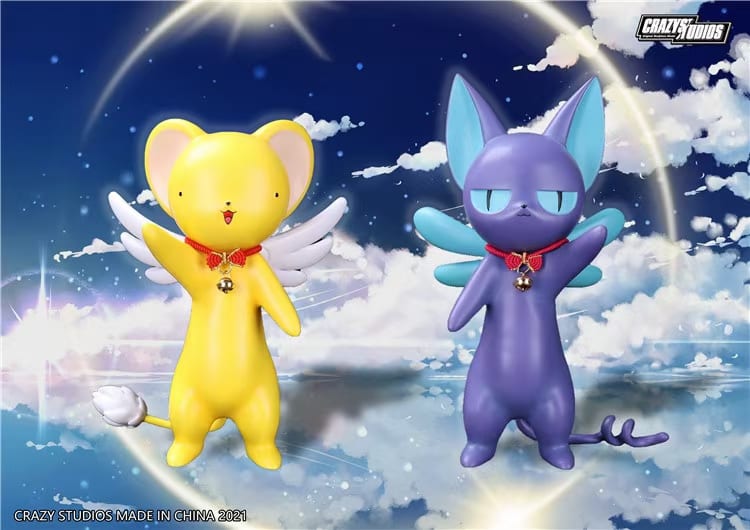 Cerberus & Spinel Sun