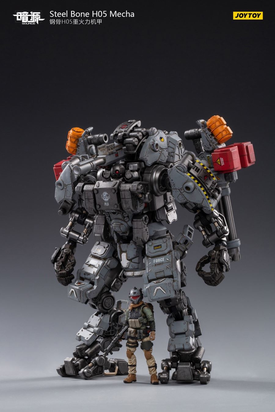 Steel Bone H05 Heavy Firepower Mecha (gray) English name Steel Bone H05 Heavy Firepower Mecha (gray)