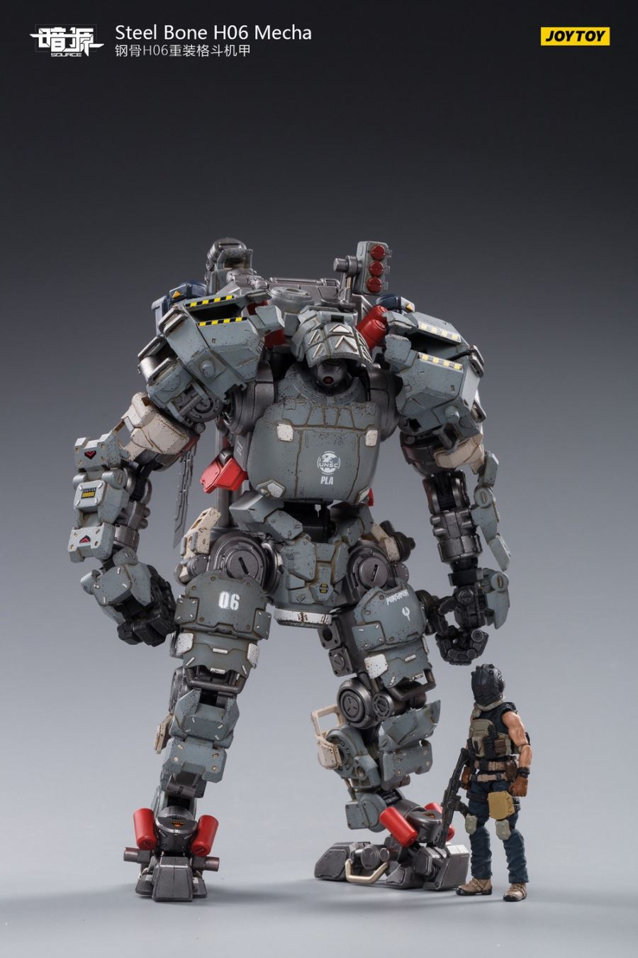 Steel Bone H05 Heavy Firepower Mecha (gray) English name Steel Bone H05 Heavy Firepower Mecha (gray)