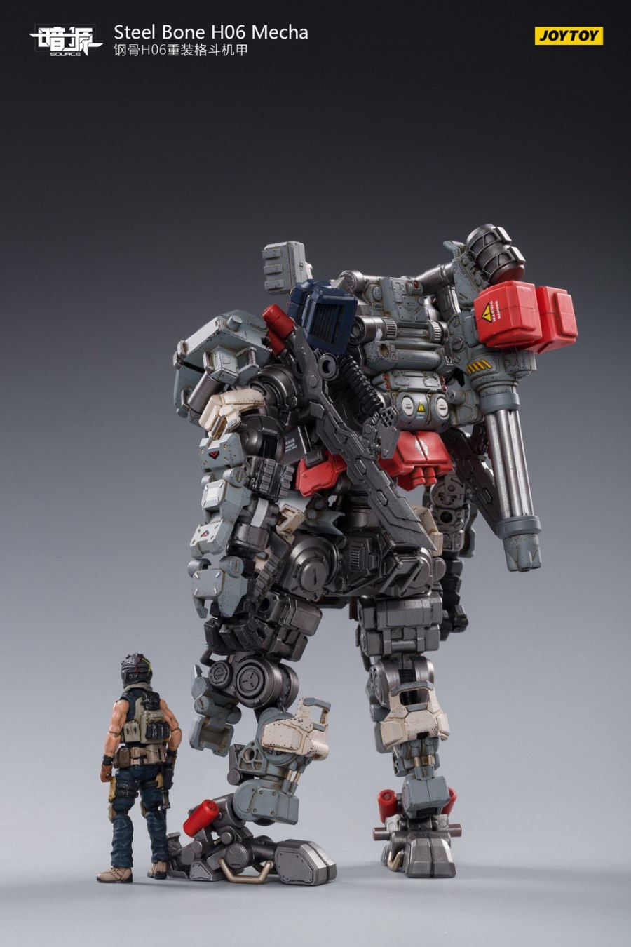 Steel Bone H05 Heavy Firepower Mecha (gray) English name Steel Bone H05 Heavy Firepower Mecha (gray)