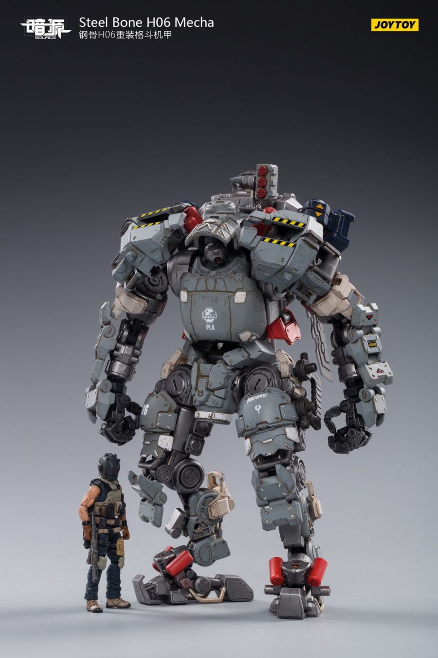 Steel Bone H05 Heavy Firepower Mecha (gray) English name Steel Bone H05 Heavy Firepower Mecha (gray)