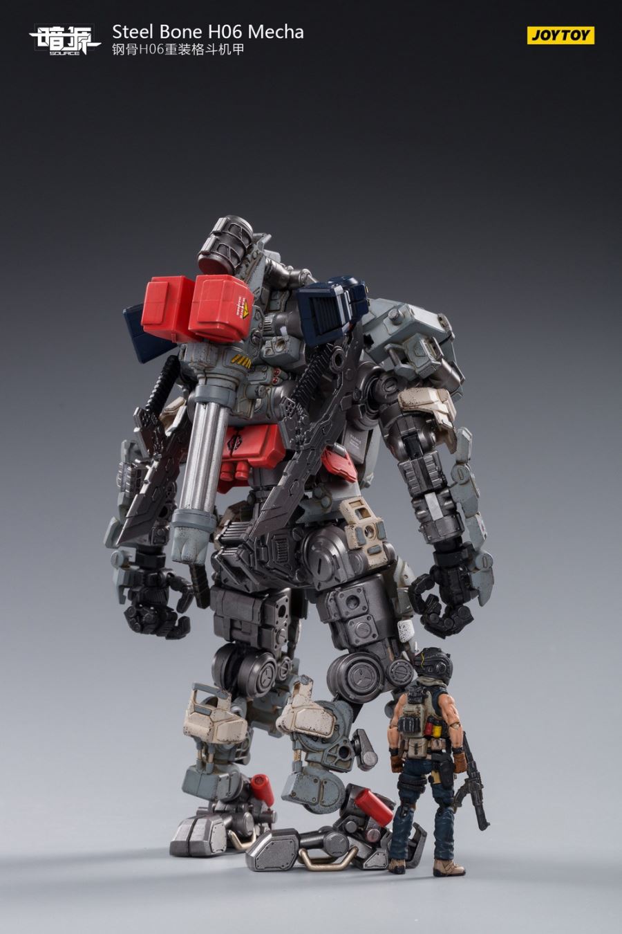 Steel Bone H05 Heavy Firepower Mecha (gray) English name Steel Bone H05 Heavy Firepower Mecha (gray)