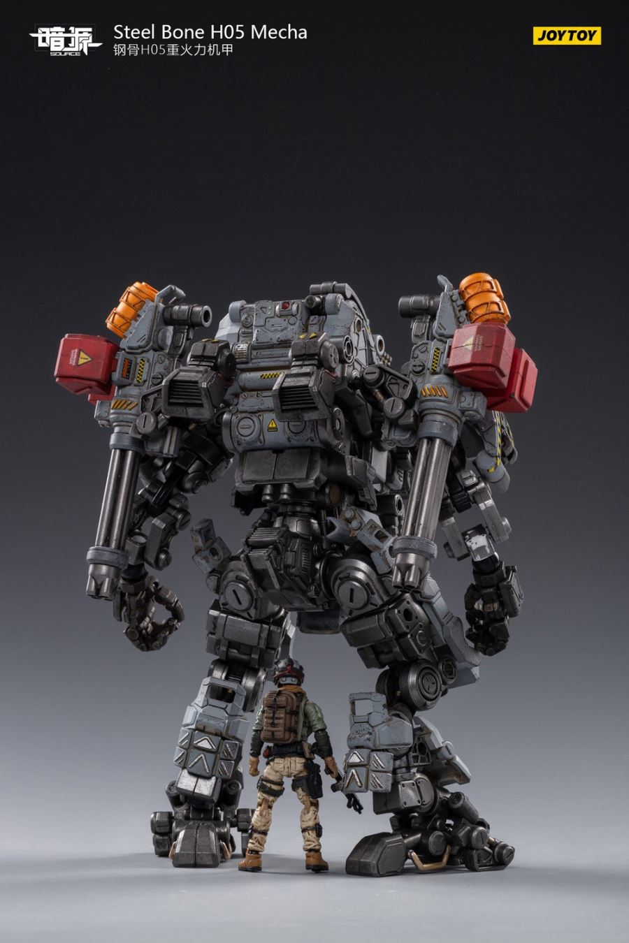 Steel Bone H05 Heavy Firepower Mecha (gray) English name Steel Bone H05 Heavy Firepower Mecha (gray)