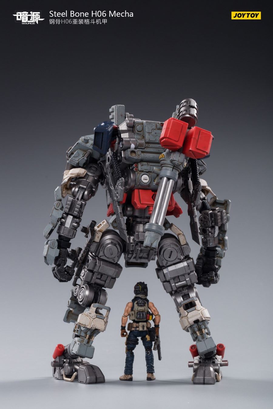 Steel Bone H05 Heavy Firepower Mecha (gray) English name Steel Bone H05 Heavy Firepower Mecha (gray)
