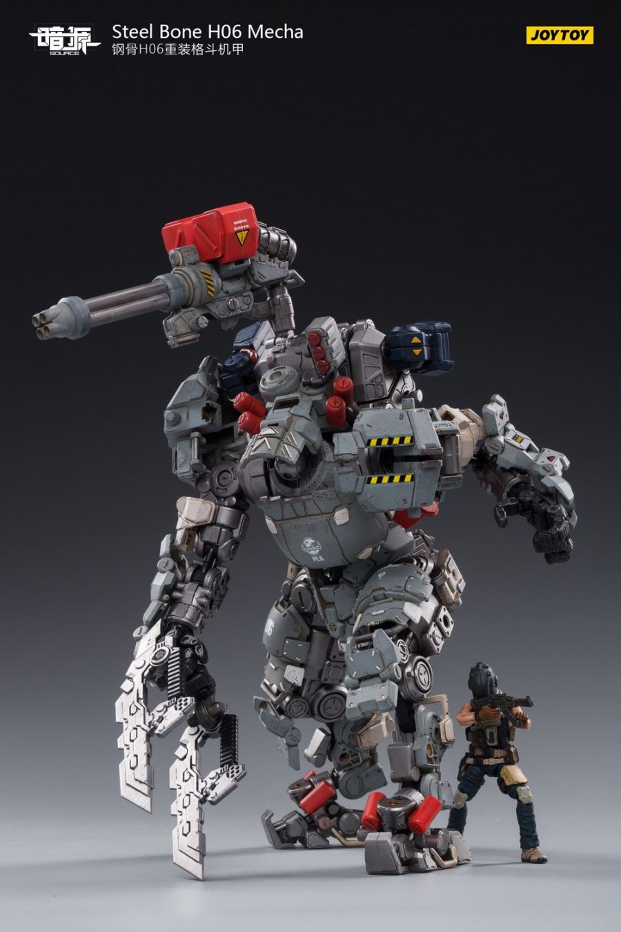 Steel Bone H05 Heavy Firepower Mecha (gray) English name Steel Bone H05 Heavy Firepower Mecha (gray)