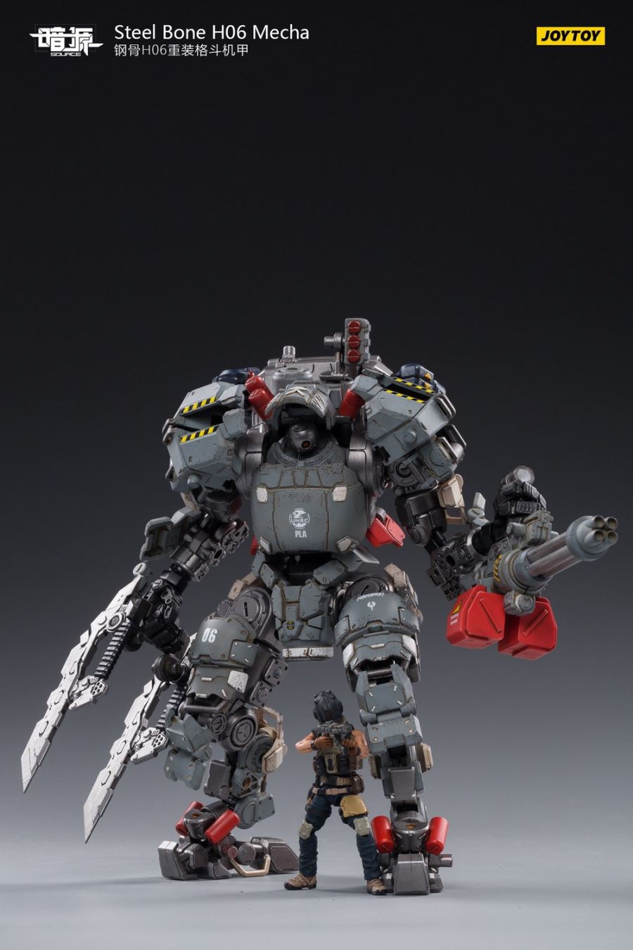 Steel Bone H05 Heavy Firepower Mecha (gray) English name Steel Bone H05 Heavy Firepower Mecha (gray)