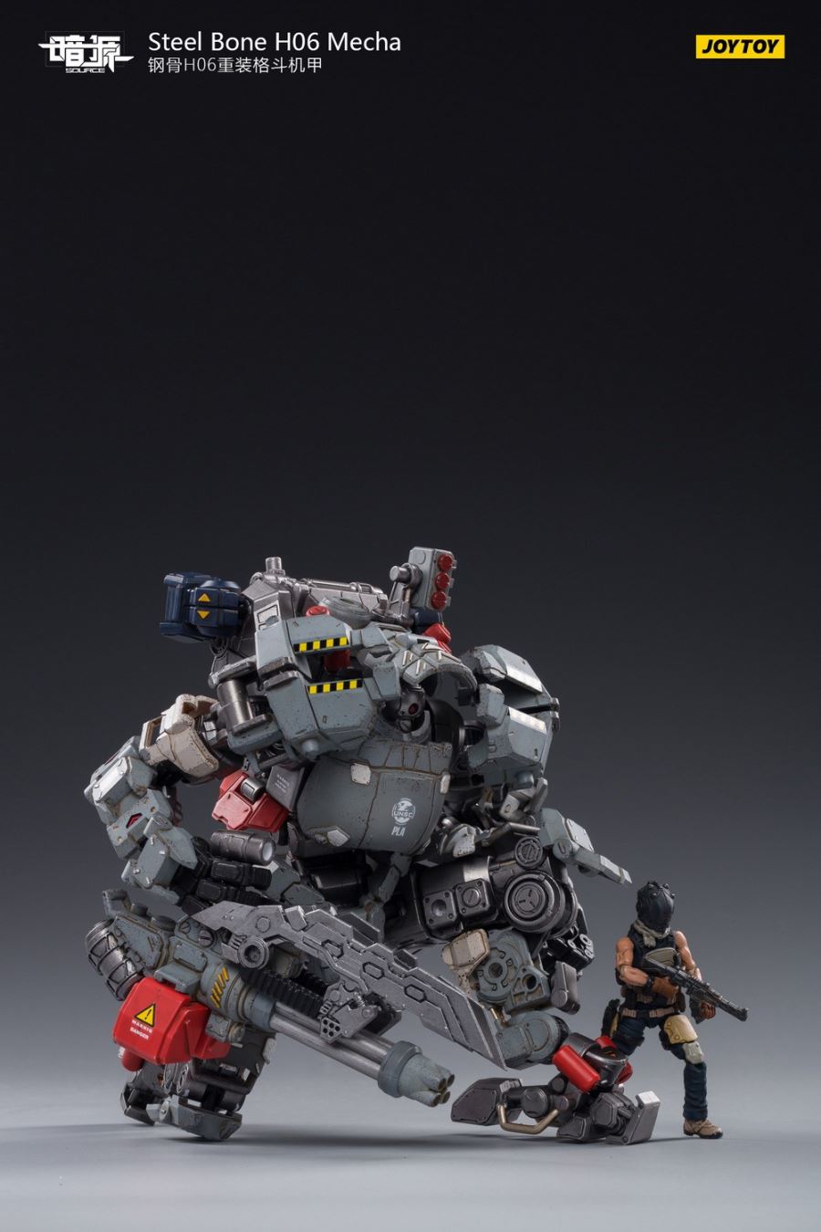 Steel Bone H05 Heavy Firepower Mecha (gray) English name Steel Bone H05 Heavy Firepower Mecha (gray)