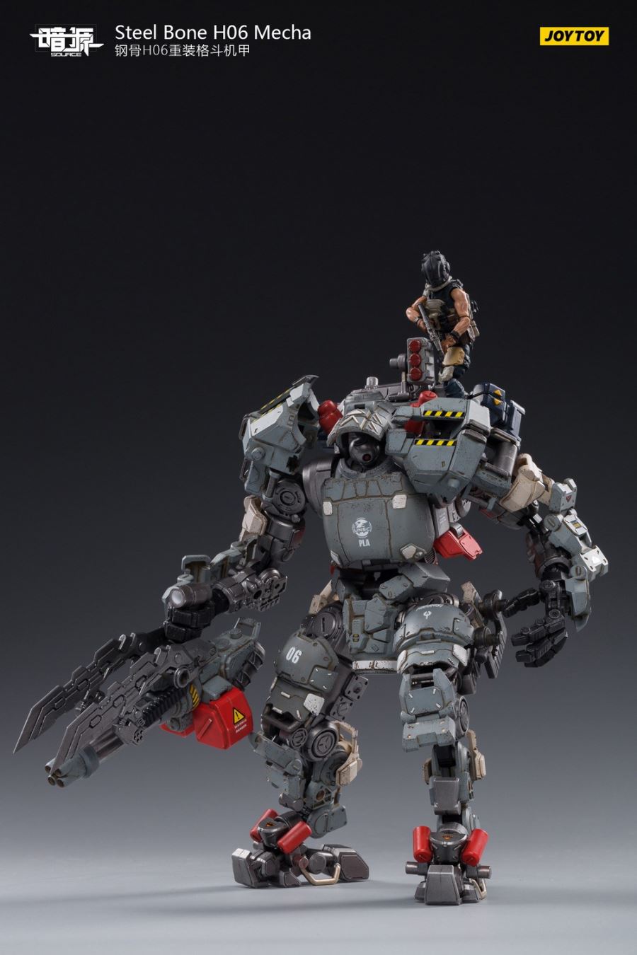 Steel Bone H05 Heavy Firepower Mecha (gray) English name Steel Bone H05 Heavy Firepower Mecha (gray)