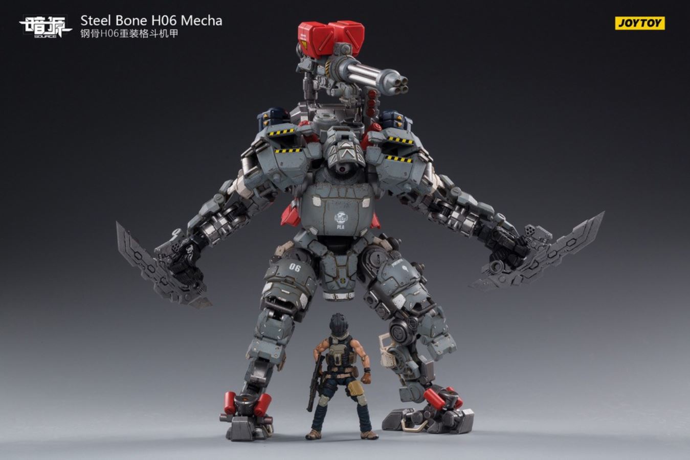 Steel Bone H05 Heavy Firepower Mecha (gray) English name Steel Bone H05 Heavy Firepower Mecha (gray)