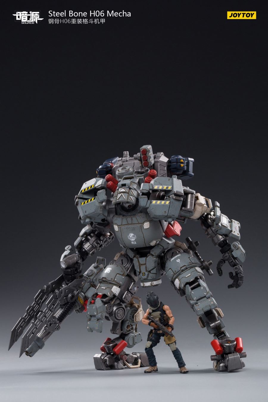 Steel Bone H05 Heavy Firepower Mecha (gray) English name Steel Bone H05 Heavy Firepower Mecha (gray)