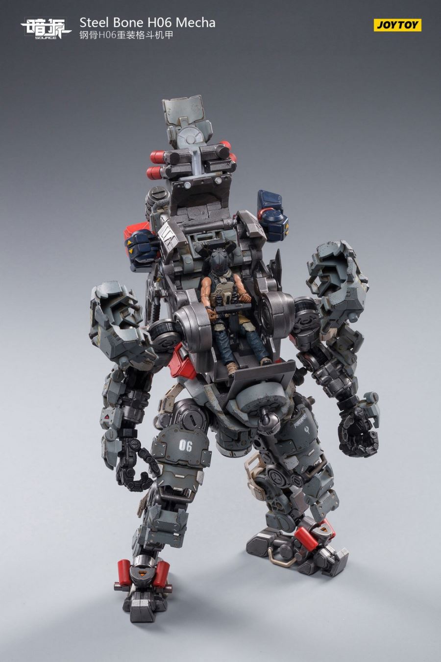 Steel Bone H05 Heavy Firepower Mecha (gray) English name Steel Bone H05 Heavy Firepower Mecha (gray)