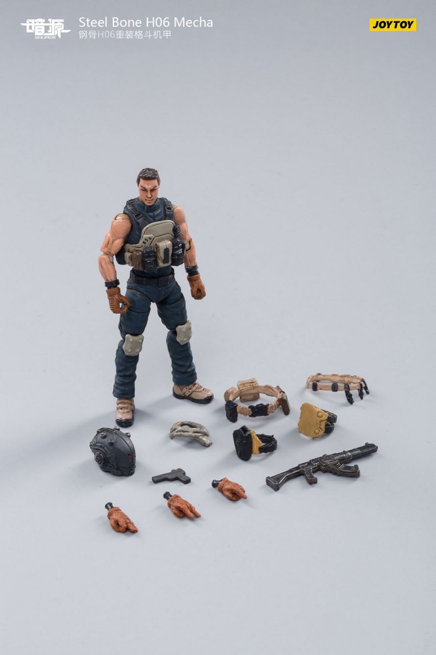 Steel Bone H05 Heavy Firepower Mecha (gray) English name Steel Bone H05 Heavy Firepower Mecha (gray)