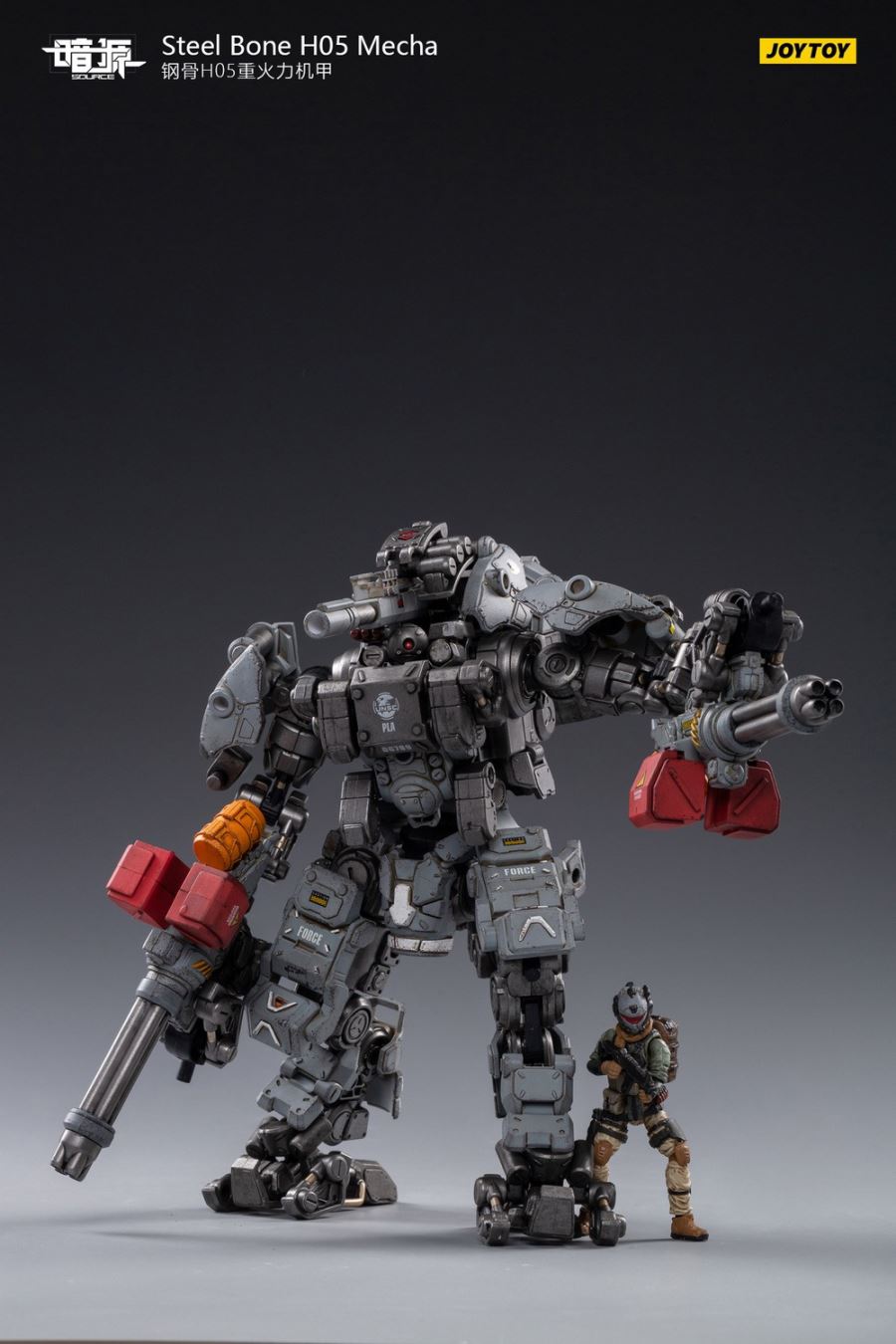Steel Bone H05 Heavy Firepower Mecha (gray) English name Steel Bone H05 Heavy Firepower Mecha (gray)