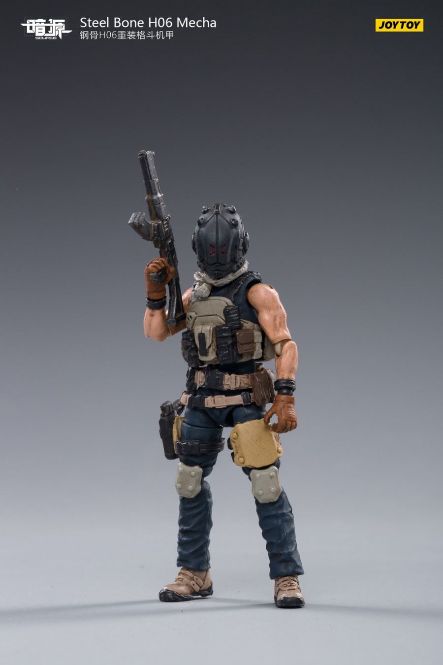 Steel Bone H05 Heavy Firepower Mecha (gray) English name Steel Bone H05 Heavy Firepower Mecha (gray)