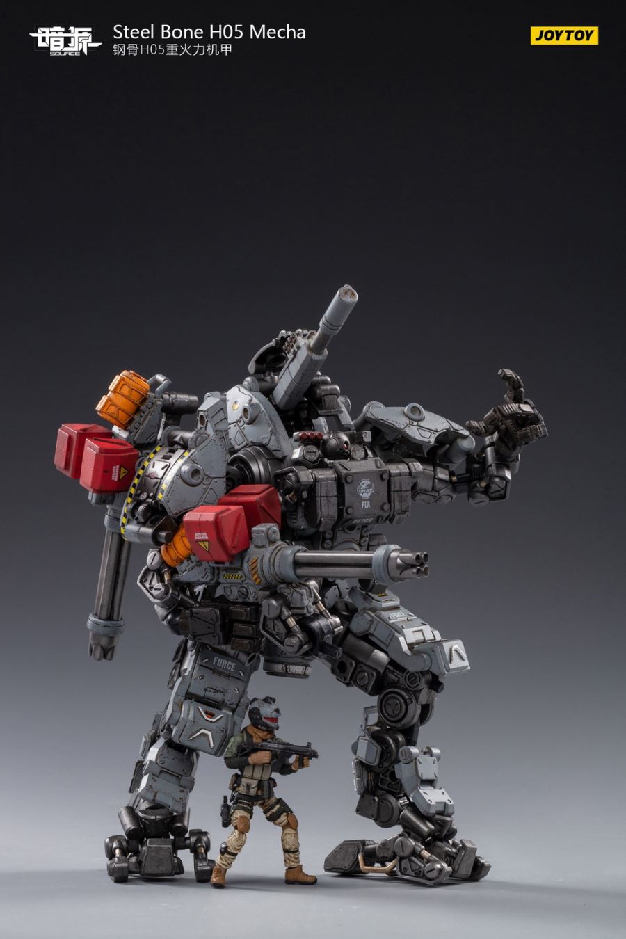 Steel Bone H05 Heavy Firepower Mecha (gray) English name Steel Bone H05 Heavy Firepower Mecha (gray)